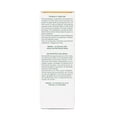 thumbnail image 3 of Weleda Children's Tooth Gel - 1.7 oz, 3 of 10