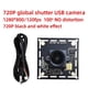 thumbnail image 5 of 720P Global Shutter Exposure Usb Industrial Camera Module 120 Frames OV9281 High-Speed Mobile Capture Linux A, 5 of 5