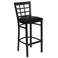 thumbnail image 1 of HERCULES Series Black Window Back Metal Restaurant Barstool - Black Vinyl Seat, 1 of 9