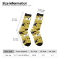 thumbnail image 2 of Gukieu Horsemen In Horseraces Print Contrast Color Mid-calf Socks, Sweat-wicking Athletic Socks, Unisex Clothing Accessories, 2 of 6