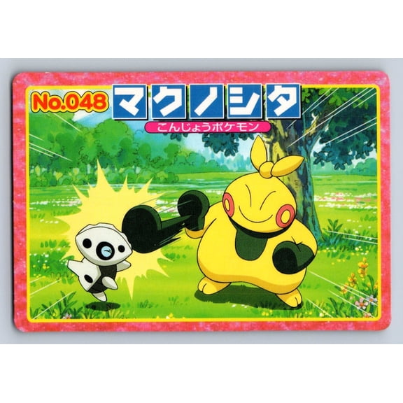 2002 Japanese Topsun Promo #048 Aron Makuhita Top Advanced Generation Battle Versus Carddass Trading Card