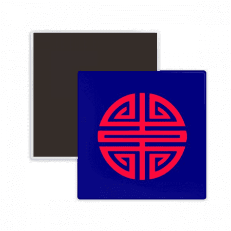 

Chinese Traditional Double Happiness Square Ceracs Fridge Magnet Keepsake Memento