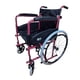 thumbnail image 2 of Silla De Ruedas 18" Respaldo Abatible Descansapies Desmontables Roja, 2 of 10