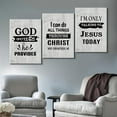 thumbnail image 2 of Scripture Art by Jesus Christ God - Religious Wall Art, Bible Verse Decor for Home, Living Room or Bedroom - Ready to Hang (12''W x 16''H), 2 of 4