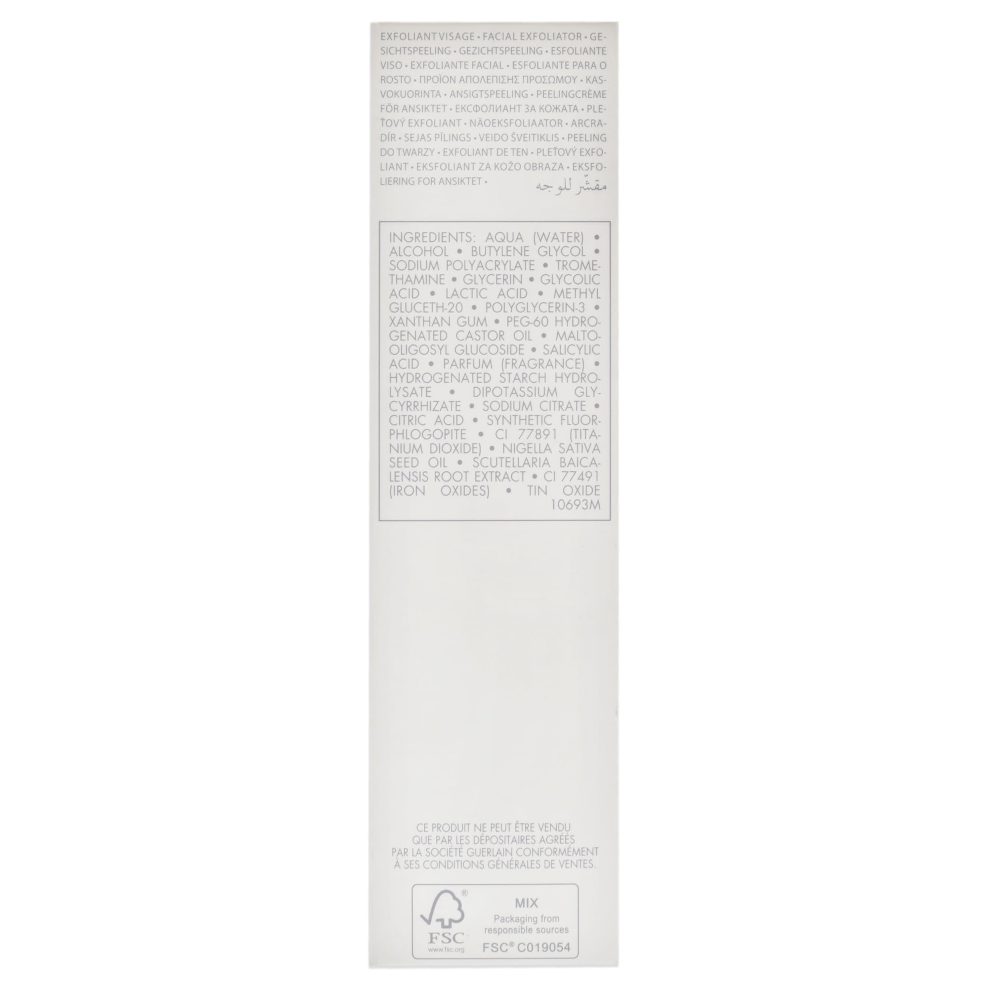 Guerlain Gommage De Beaute Skin Resurfacing Peel 2.5oz 75ml