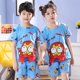 thumbnail image 1 of Pijamas de verano para niños, conjunto de Top, camisetas y pantalones cortos, a la moda, novedad, 1 of 4