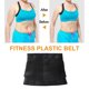 thumbnail image 5 of Fitness cintura entrenador cuerpo Shaper cintura abdomen cinturón corsé (negro M) Ehuebsd Para estrenar, 5 of 8