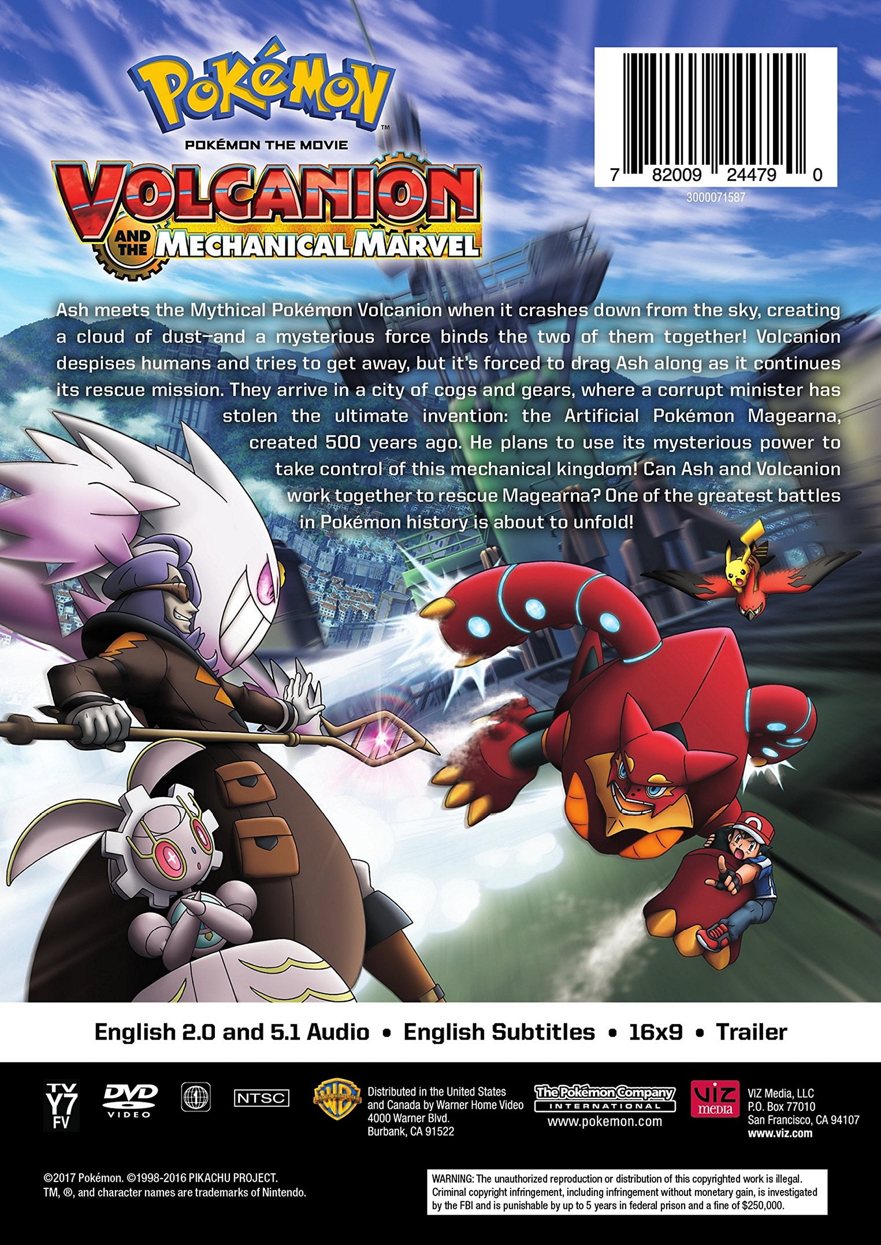 【中古】 DVD POKEMON THE MOVIE 19: VOLCANION &amp; THE MECHANICAL Pokemon the Movie 19: Volcanion and the Mechanical Marvel