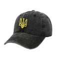 thumbnail image 4 of Retro Ukraine Hat for Women Men Vintage Washed Denim Baseball Caps, 4 of 4