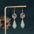 thumbnail image 3 of Imitation Hetian Jade And Magnolia Earrings--|Model code3681, 3 of 3