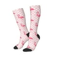 thumbnail image 2 of Easygdp Cute Flamingo With Heart Fashionable Adult Sockings&Sports Sockings&Breathable Sockings, Non-Pilling,Contrasting Color Design, 2 of 9