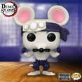 thumbnail image 2 of Demon Slayer Muscle Mouse Pop! Vinyl Figure - EE Excl., 2 of 4