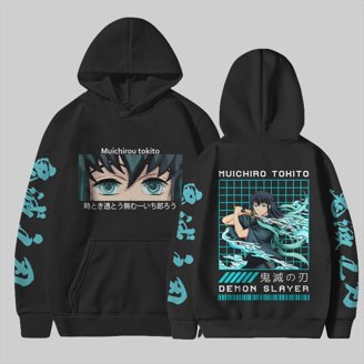 Sudadera Con Capucha De Metal Gear Retro 8 Bits - Diseño Pixel Art Japonés, Estilo Gamer Clásico, Tejido Suave
