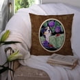 thumbnail image 3 of Carolines Treasures SS8582PW1414 Bernese Mountain Dog Fabric Decorative Pillow, 14Hx14W, multicolor, 3 of 4