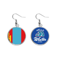 thumbnail image 1 of Asia Pais Mongolia bandera nacional Cuelgue la joyería del pendiente del hielo del invierno de la gota Unbranded M, 1 of 3
