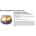 thumbnail image 4 of Sombra de ojos en crema Lauren Brooke Cosmetics | Sombra de ojos orgánica natural ricamente pigmentada maquillaje de ojos crema sombra de ojos para mujeres (satén blanco (brillante)), 4 of 4