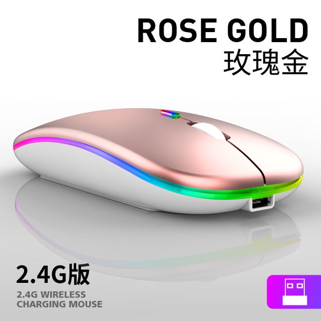 Computer Accessories New Type-c charging wireless dual- Bluetooth mouse for mobile phone ipad tablet computer