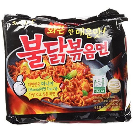 NineChef Bundle - Samyang Ramen/Spicy Chicken Roasted Noodles 4.93 oz (Pack of 5)  1 NineChef ChopStick