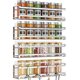 thumbnail image 1 of Spice Rack Bunoxea montado en la pared, paquete de 4 unidades, metal cromado, 1 of 7