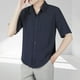 thumbnail image 2 of Camisa de Manga Corta de los Hombres con Botón, Raya Casual de Verano, Camisa de Cuello de Bolsillo Delgado, 2 of 8