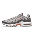 thumbnail image 2 of Nike Men's Air Max Plus First Use Beige Orange Running Shoes, from StockX, 2 of 5
