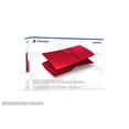 thumbnail image 3 of Façades pour console PlayStation®5 (groupe de modèles – mince) – Rouge volcanique, 3 of 4
