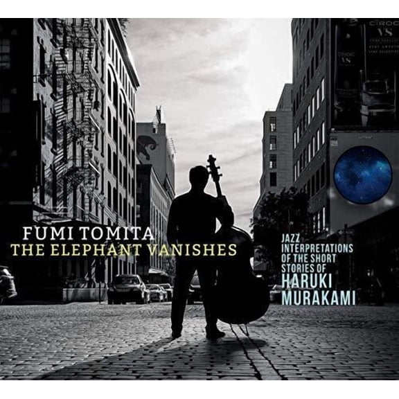 Fumi Tomita - Elephant Vanishes - Music & Performance - CD