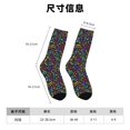 thumbnail image 3 of Balery Musical Notes Calcetas Largas con Estampado para Hombre y Mujer – Suaves y Transpirables, Talla Única (US 5-11), 3 of 6