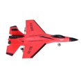 thumbnail image 1 of RC Glider, Lightweight Low Power Consumption RC Plane  for Entertainment Yellow,Red,Blue, 1 of 7