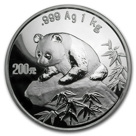 1999 China 1 kilo Silver Panda Proof (Capsule Only)