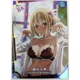 thumbnail image 1 of Goddess Story TCG Qi Li feng Hua Mash Kyrielight Kitagawa Marin figura de Anime, juego completo de tarjetas de colección, juguete de regalo para niños Fivean unisex, 1 of 2