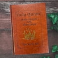 thumbnail image 4 of The Holy Quran Made Simple - Beginner's Illustrated Study Guide for Students & Adults, 4 of 5