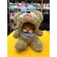 thumbnail image 1 of Peluche Disney Monchichis de 20 cm, Stitch, Mickey, Totoro, Kiki, Kawaii, Stellalou, Linabell, regalo para niños, 1 of 1