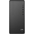 thumbnail image 2 of HP M01-F3000a M01-F3020 Desktop Computer - AMD Ryzen 3 5300G - 8 GB - 512 GB SSD - Tower - Starry White - AMD B550A Chip - Windows 11 Home - AMD Radeon Graphics DDR4 SDRAM - IEEE 802.11a/b/g/n/ac -..., 2 of 2