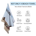 thumbnail image 3 of Poster Outer Banks Beach Towel Microfiber Soft Absorbent Quick-Dry Bath Towel 130x80cm for Bathroom Shower Guests Pool Swimming Camp Holiday Gym for Kid Adult, 3 of 8