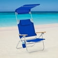 thumbnail image 1 of Mainstays Canopy Beach Chair, 1 of 9
