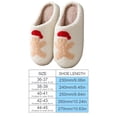 thumbnail image 3 of Zapatos Algodón Felpa para Interiores Papá Noel Antideslizantes Hombres Y Mujeres, 3 of 9
