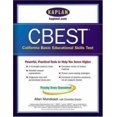 thumbnail image 1 of Pre-Owned Kaplan CBEST (Paperback) 0743258487 9780743258487, 1 of 1