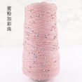 thumbnail image 1 of 350g Pearl Mercerized Cotton Yarn Hand-knitted Cotton Pearl Lace Line Fine Crochet Thread Bead Thread Diy Hand-braided Thread, 1 of 7