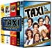 Taxi: The Complete Series Pack (Full Frame) - Walmart.com - Walmart.com