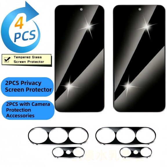 For Samsung Galaxy S26 Ultra Screen Protector -2 2 Pack Tempered Glass Screen Protector and Camera Lens Protector【Support Fingerprint】 anti-peep Design,Precision Cut,Easy Installation(6.9 inches)