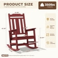 thumbnail image 3 of SERWALL Oversized Outdoor Rocking Chair for Adults, HDPE All Weather Patio Rockers for Porch Garden Lawn, Dark Red, 3 of 9