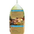 thumbnail image 2 of Tyson Grilled & Ready Pulled Pork, 2 of 8