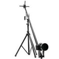 thumbnail image 5 of ProAm Orion DVC210 8' DSLR Camera Crane/Jib, 5 of 10