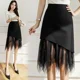 thumbnail image 3 of Falda de malla adelgazante de cintura alta para mujer Nueva primavera verano 2024 Vestido largo de línea A Versátil Cadera irregular que cubre, 3 of 4