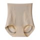 thumbnail image 1 of Pantalones moldeadores de cintura alta sin costuras con efecto contracción de abdomen y cadera, pantalones moldeadores de abdomen de talla grande para posparto, ropa interior ligera y transpirable, 1 of 6