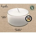 thumbnail image 4 of Hyoola, 10 Hour Natural Unscented Organic Tealight Candles - Vegan Tea Lights (8 Pack), 4 of 9