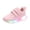Pink, variant on Gubotare Sneakers for Toddler Girls Girls Boys Light Up Shoes Fashion Sneakers Cute Footwear for Toddler Little Kid Big Kid Size 5.5 (Pink,5.5 Toddler)