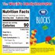 thumbnail image 2 of 4D Gummy Blocks - 9.31oz Bulk Pack for Kid's Birthday Party - Individually Wrapped Grab N Go Bag - Delicious Candy Treats, 2 of 5
