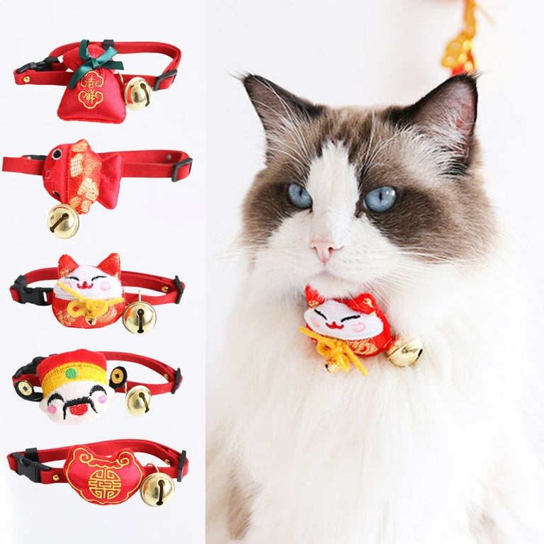Funny cat collars cheap
